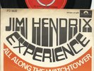 JIMI  HENDRIX   SOUTH  AFRICA  PS   45  ALL ALONG THE WATCHTOWER