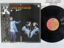 CLIFF RICHARD,OLIVIA NEWTON-JHON LIVE WITH EMI EMS-80538 Japan OBI VINYL LP