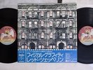 LED ZEPPELIN PHYSICAL GRAFFITI SWAN SONG P-6317,8N Japan OBI VINYL 2LP