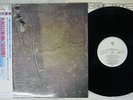 BRIAN ENO APOLLO EG 28MM 0298 Japan OBI VINYL LP