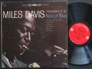MILES DAVIS Kind Of Blue LP COLUMBIA CL 1355 2-EYE MONO Bill Evans John Coltrane