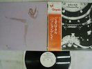 JETHRO TULL A PASSION PLAY CHRYSALIS CHR-1040 Japan OBI VINYL LP