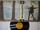 NEIL YOUNG EVERYBODY KNOWS THIS IS NOWHERE REPRISE P-8122R Japan OBI LP