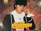 THAI #8 FILTHY SYNTH MOODY SOUL DARK PSYCH INSANE HIP HOP SAMPLES THAILAND HEAR