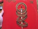 TOTO - TOTO IV / TOTO 4 ALBUM VINYL RECORD LP  1982 AFRICA/ROSANNA