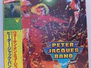 Peter Jacques Band Fire Night Dance Japan Disco OBI White Label PROMO