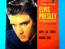 ELVIS PRESLEY (45 RPM - ITALY) 45N 0515 - DON'T BE CRUEL 