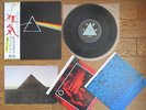 PINK FLOYD The Dark Side Of The Moon JAPAN LP w/ OBI Booklet 2 Poster EOP-80778