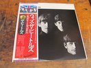 BEATLES With the Beatles LP APPLE japan OBI VG++ extremely clean