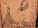 RODAN s/t SUPER RARE BAY AREA JAZZ FUNK ROCK PSYCH lp PRIVATE PRESS PANDORA RECS