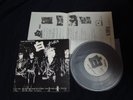 Kuro - Who the Helpless 8