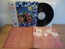 ROLLING STONES - THEIR SATANIC MAJESTIES REQUEST JAPAN LP + OBI MEGA RAR