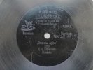 Russian 78rpm 7