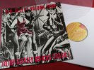 various  FILTHY SLEAZY 50S TRASH - SIN ALLEY VOL. 4 -- LP Sleaze USA sehr gut