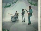 JIMI HENDRIX EXPERIENCE - Axis: bold as love - Vinyl France Original 1967