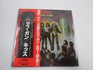 KISS Love Gun Japan VINYL  LP with OBI VIP-6435