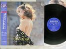OST(PAUL MAURIAT) ROMA DALLA FINESTRA PHILIPS 28PP-28 Japan OBI VINYL LP
