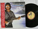 GEORGE HARRISON CLOUD NINE DARK HORSE P-13576 Japan OBI VINYL LP