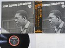 JOHN COLTRANE A LOVE SUPREME ABC/IMPULSE IMP-88060 Japan OBI VINYL LP
