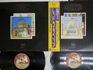 LED ZEPPELIN SONG REMAINS THE SAME SWAN SONG P-5544N Japan OBI VINYL 2LP