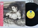 MADONNA LIKE A VIRGIN SIRE P-13033 Japan OBI SHRINK VINYL LP
