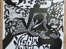 NIGHT SHADOW The Square Root Of Two US MONSTER Psych/Garage LP LITTLE PHIL