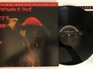 Marvin Gaye - Let’s Get It On - 2008 MFSL Master Recording Limited Edition (NM)