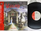 WARLORD DELIVER US FEMS SP25-5098 Japan OBI VINYL LP