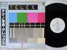 TELEX LOOKING FOR SAINT TROPEZ WINDMILL GP-764 Japan OBI PROMO VINYL LP