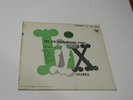 BIX BEIDERBECKE The Bix Beiderbecke Story, Bix and Tram Vol.2 COLUMBIA ML 4812