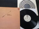 JADE WARRIOR - Released - Fold-out Slv - Vertigo Swirl /Spiral LP - EX+/VG cond