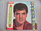ELVIS PRESLEY JAPAN THE GREAT HITS OF ELVIS PRESLEY SRA 9062-63  EXCELLENT++