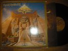 IRON MAIDEN Powerslave LP Rare Promo NWOBHM Heavy Metal CAPITOL Dickinson
