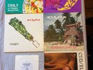CUD 12” SINGLES (vinyl) and ELVIS BELT LP, two signed 12” plus bonus Magic 7”