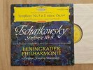 DGG 138 658 SLPM RED STEREO TULIP ED1 TCHAIKOVSKY Symphony 5 MRAVINSKY vinyl NM
