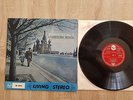 RCA SB 2061 S/sg Ed1 PROKOFIEV Symphony no. 7 Russian Overture MARTINON PCO NM