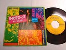 ROLLING STONES GIMME SHELTER / LOVE IN VAIN JAPAN ORIGINAL LONDON 45 7