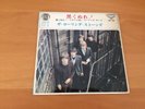 7 INCH SINGLE THE ROLLING STONES 33 PAINT IT BLACK JAPAN