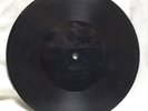 Berliner Gramophone Record 0219A, Danza Mexicana, Sousa’s Band