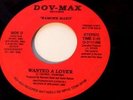 Ramone MaxII - Wanted A Lover / Let's Dance (Rare Hip Hop Funk Dancer) Dov-Max