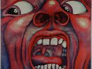 King Crimson - In The Court Of The Crimson King LP - Atlantic