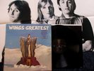 PAUL McCartney - Wings Greatest Hits (1978) Vinyl, LP Shrink w/ hype & poster