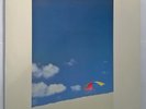 Chris Rea - On The Beach (1986) (Magnet 207.681) VINYL LP