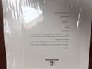 Paul McCartney No More Lonely Nights Mole Mix Promo LP