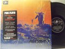 PINK FLOYD Music From The Film MORE LP SHRINK Hype Sticker PFRLP3 Psych Prog