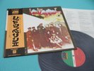 LED ZEPPELIN LP Led Zeppelin II Japan P-10101A OBI Mint Vinyl
