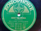 ETHNIC AFRICAN: GOLD COAST ENTERTAINERS ‘YENAM MBROSA BASA’ RARE 1930 ZONOPHONE