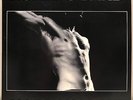 Henry Rollins Band 