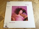 Kate Bush LP Hounds of love Japan EMI press & OBI LOVELY VINYL & Complete ++++