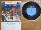 THE KINKS Mini De Luxe 2 JAPAN 33rpm EP YSS-147-Y Mini Deluxe